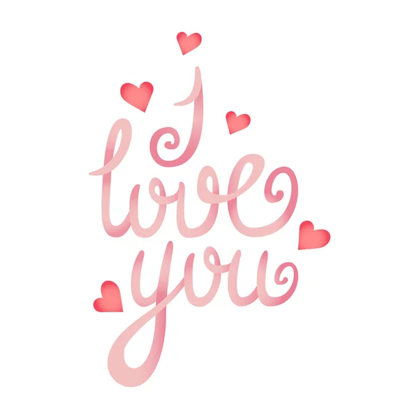 I Love You lettering — Stock Vector