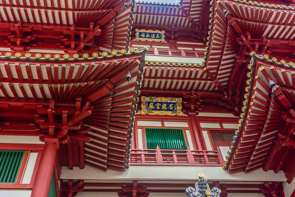 Singapore Oktober 2019 Boeddha Tooth Relic Tempel Chinatown — Stockfoto