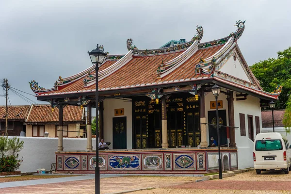 Malacca Malaisie Septembre 2019 Temple Chinois Confucéen Malacca — Photo