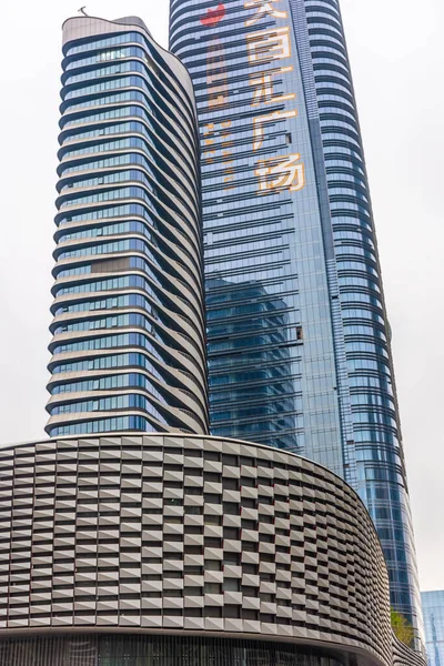 Shenzhen China January 2020 Modern Skyscrapers Shenzhen Business District — Stock Photo, Image