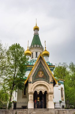 Sofya, Bulgaristan 'ın başkenti