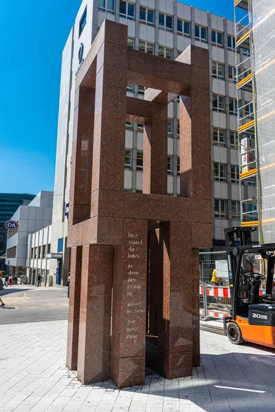 Ulm Tyskland August 2020 Den Plats Där Det Fanns Huset — Stockfoto