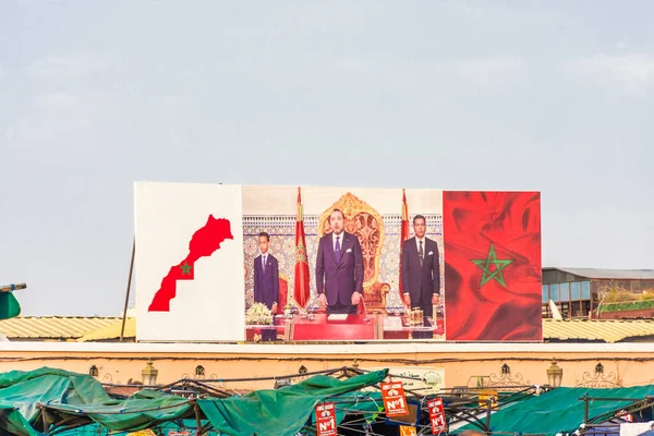 Marrakech Morocco Wrzesień 2018 Duża Tablica Zdjęciem Króla Mahometa Nad — Zdjęcie stockowe