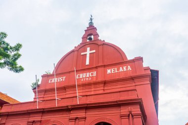 Malezya 'nın İsa Kilisesi