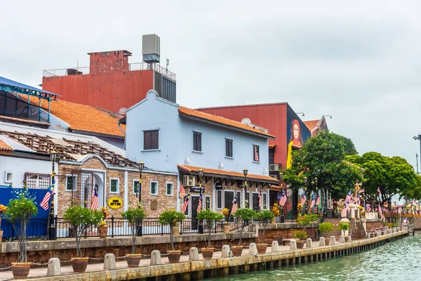 Malacca Malaisie Septembre 2019 Belle Rue Colorée Dans Centre Historique — Photo