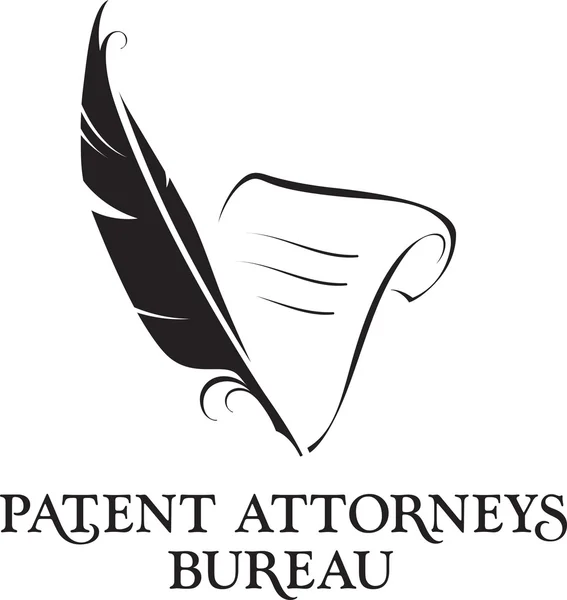 Адвокат, логотип юридичного бюро . — стоковий вектор