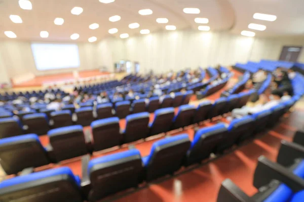 Blurred Students Audience Keynote Speaker People Meeting Start Business Program — Stock Photo, Image
