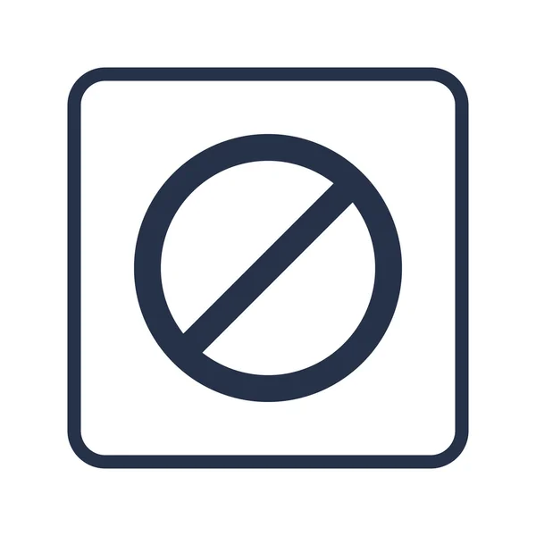 No entry icon, on white background, rounded rectangle border, bl — Stock Vector