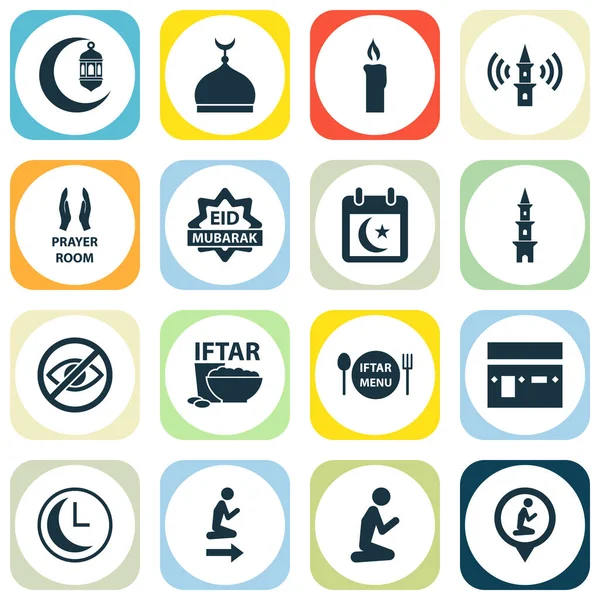 Ramadán ikony zasazené s kaaba, sklopte oči, prostor a další náboženské prvky. Izolované ilustrační ramadánové ikony. — Stock fotografie