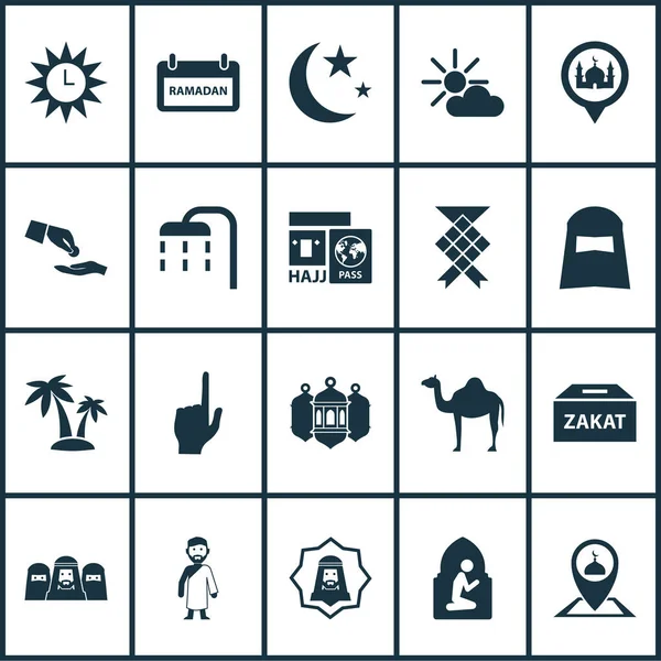 Ramadán ikony nastavit s finanční pomocí, mussulmany, palmy a další prvky stromu. Izolované vektorové ilustrace ramadánu. — Stockový vektor