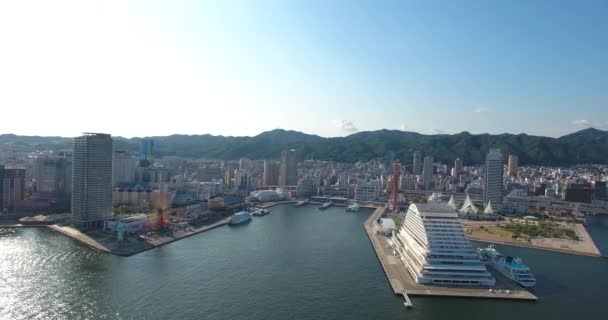 Luftaufnahme von Kobe Harbour Japan Reiseziel Videoclip