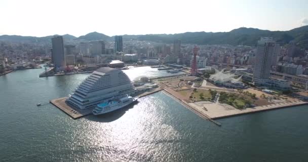 Kobe cidade vista aérea revelar tiro de alta qualidade — Vídeo de Stock