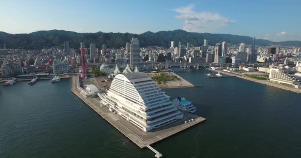 Güzel havadan görünümü Kobe şehir Japonya ortaya seyahat vurdu — Stok video