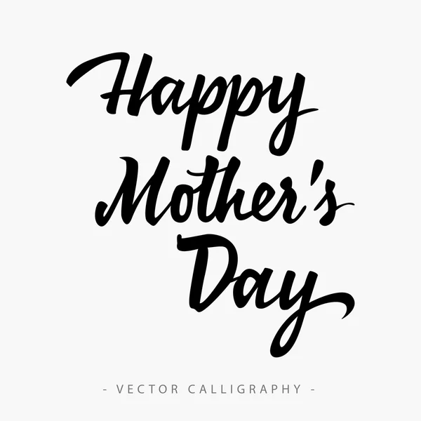 Happy Mother Day Inscription 1 — Stock Vector