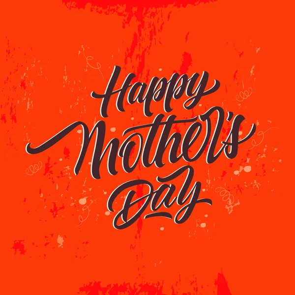 Happy Mother Day Inscription 3 — Stock Vector