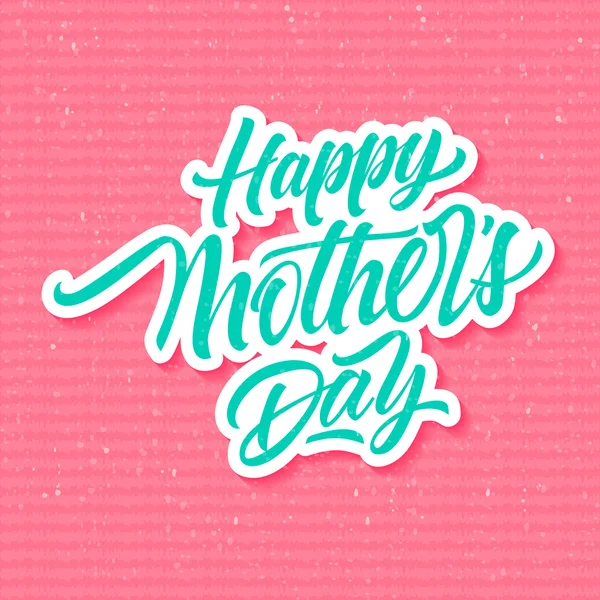 Happy Mother Day Inscription 5 — Stock Vector