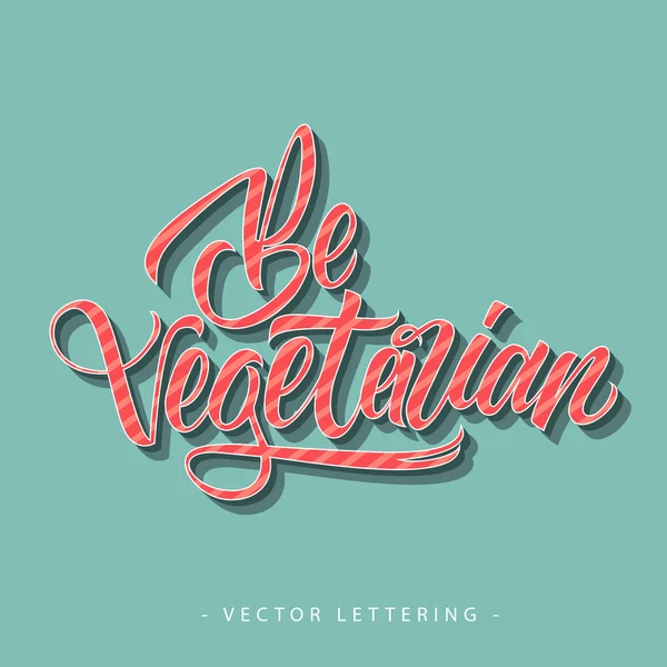 Vegetarisk inskrift 1 — Stock vektor