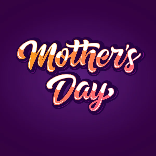 Mothers Day inscription — Stock Vector