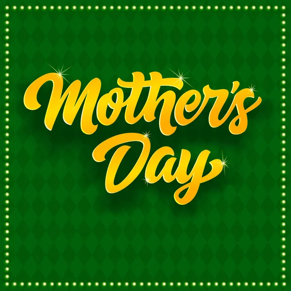 Mothers Day inscription 2 — Stock Vector