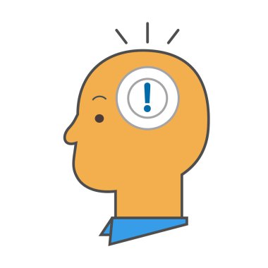 İnsan aklının satırı simgesi