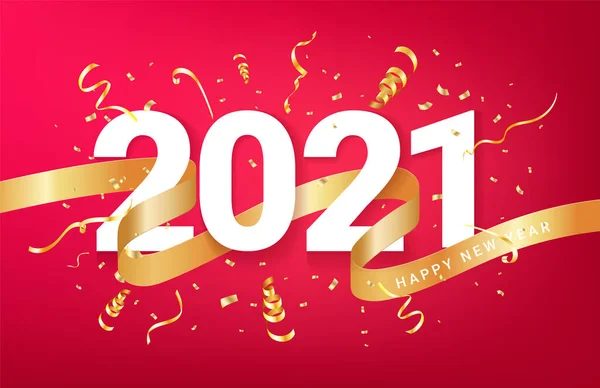 С наступающим 2021 годом! Стоковая Иллюстрация