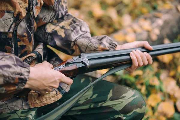 Old fashioned rifle — Stock Photo, Image