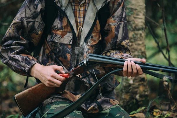 Cartuchos de fusil cazador — Foto de Stock