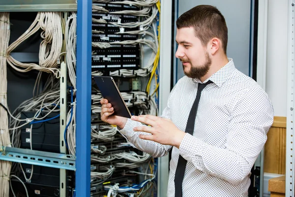 IT administrator. Internet service provider — Stock Photo, Image