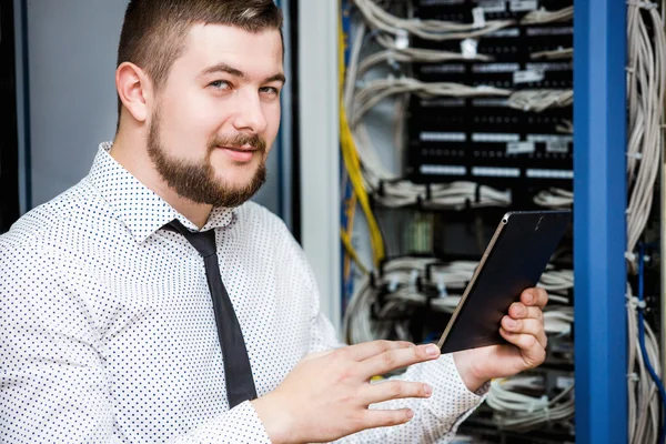 IT administrator. Internet service provider — Stock Photo, Image