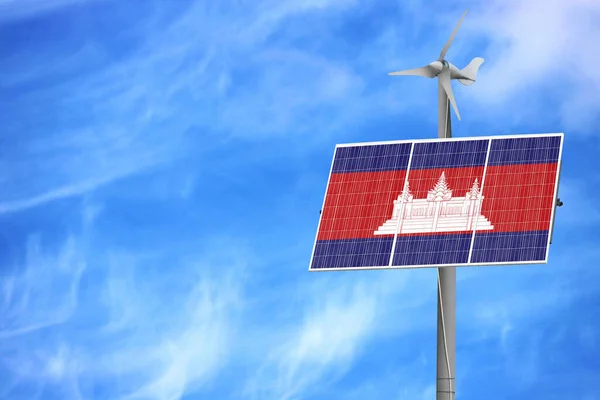 Solar panels against a blue sky with a picture of the flag of Cambodia