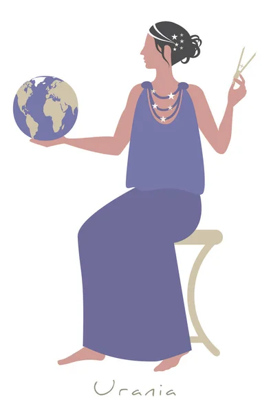 Fille Vêtue Dans Style Grec Antique Tenant Globe Une Boussole — Image vectorielle