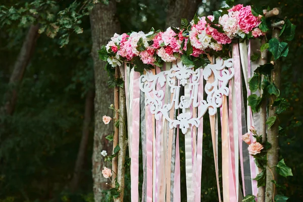 Arco para la ceremonia de boda. Composición florística. tipos Imagen De Stock