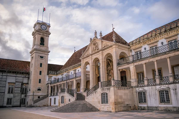Gebouw van de Universiteit van Coimbra — Stockfoto