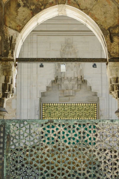 Ottoman art in stone — Stock Photo, Image