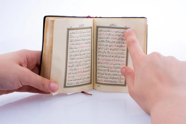 El sagrado quran — Foto de Stock