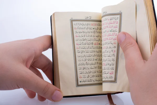 El sagrado quran — Foto de Stock