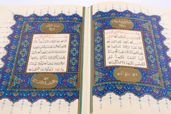 The Holy Quran — Stock Photo, Image