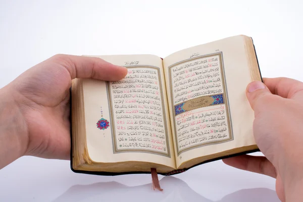 Święty Koran — Zdjęcie stockowe