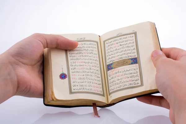 El sagrado quran — Foto de Stock