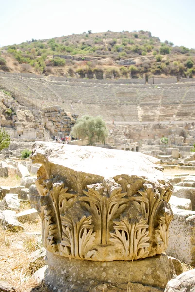 Ruines de l'ancienne ville d'Ephèse — Photo