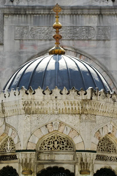 Ottoman made domes — Stock Photo, Image