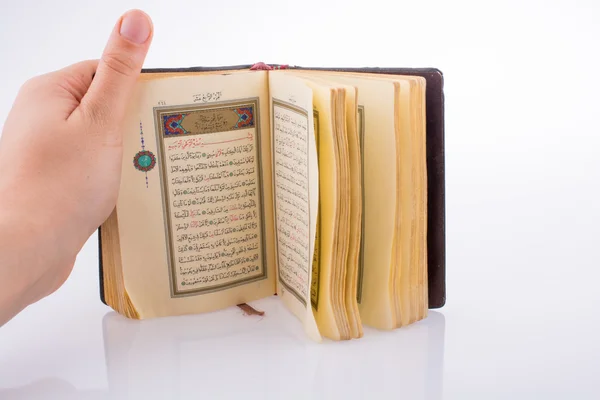 Święty Koran — Zdjęcie stockowe