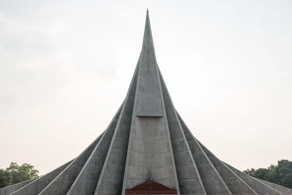 Memorial dos Mártires Nacionais — Fotografia de Stock