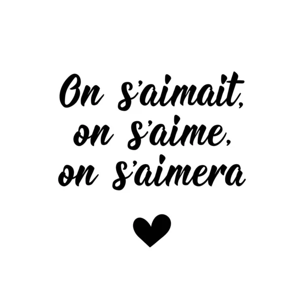 Letras Francesas Traducción Del Francés Nos Amamos Nos Amamos Nos — Vector de stock
