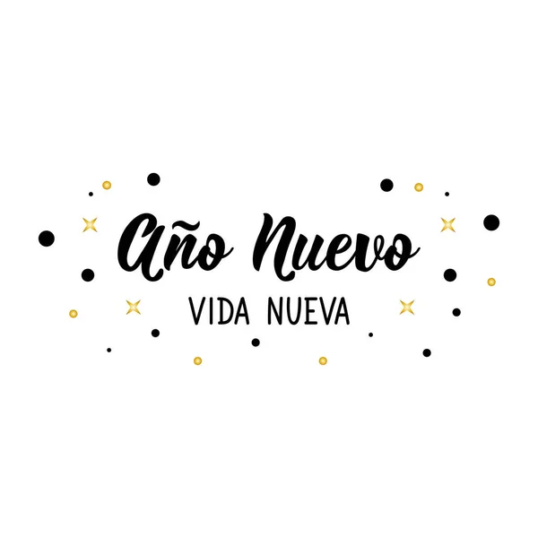 Boa Vinda - Em Espanhol Lettering Ilustra??o Da Tinta Caligrafia