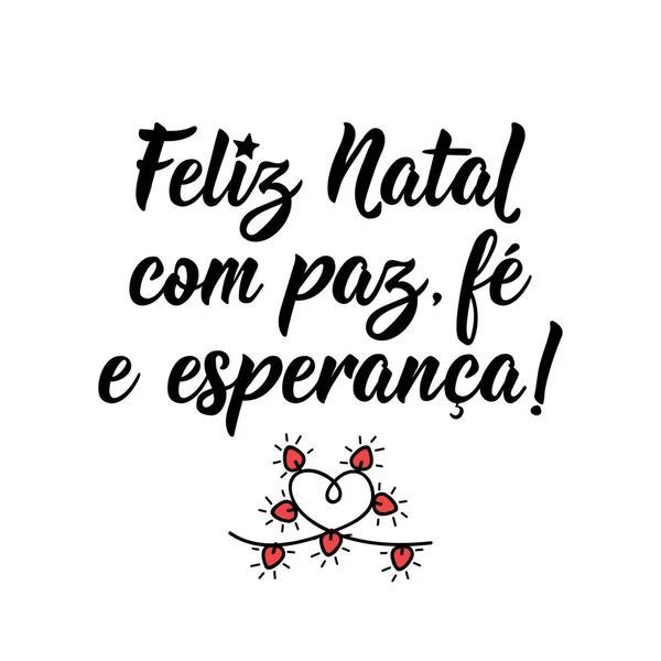 Letras Navideñas Brasileñas Traducción Del Portugués Feliz Navidad Con Esperanza — Archivo Imágenes Vectoriales