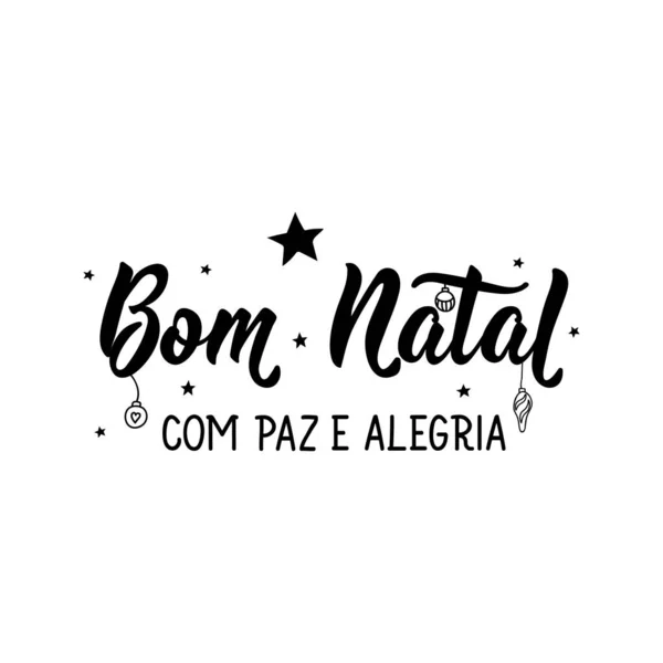 Letras Navideñas Brasileñas Traducción Del Portugués Feliz Navidad Con Paz — Vector de stock
