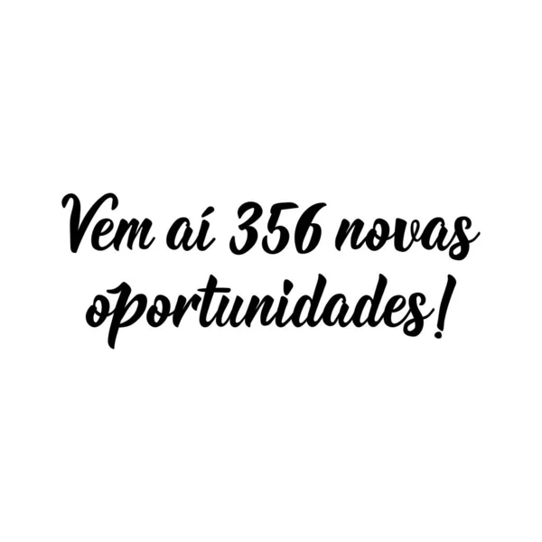 Letras Fiestas Brasileñas Traducción Del Portugués 365 Nuevas Oportunidades Están — Vector de stock
