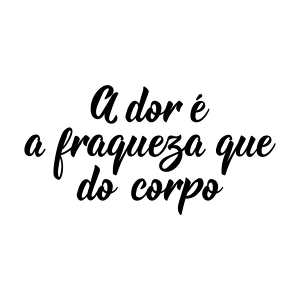 Simple Sally. - Obrigada por traduzir o que meu coração sente. If you  don't speak Portuguese, as I do not, then this means Thanks for  translating what my heart feels. ❤️😭 I'm