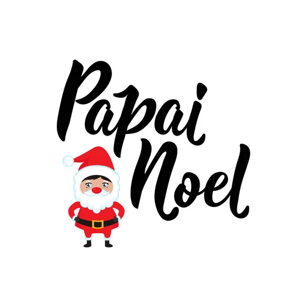 Papai Noel Letras Brasileñas Traducción Del Portugués Santa Claus Moderna — Archivo Imágenes Vectoriales